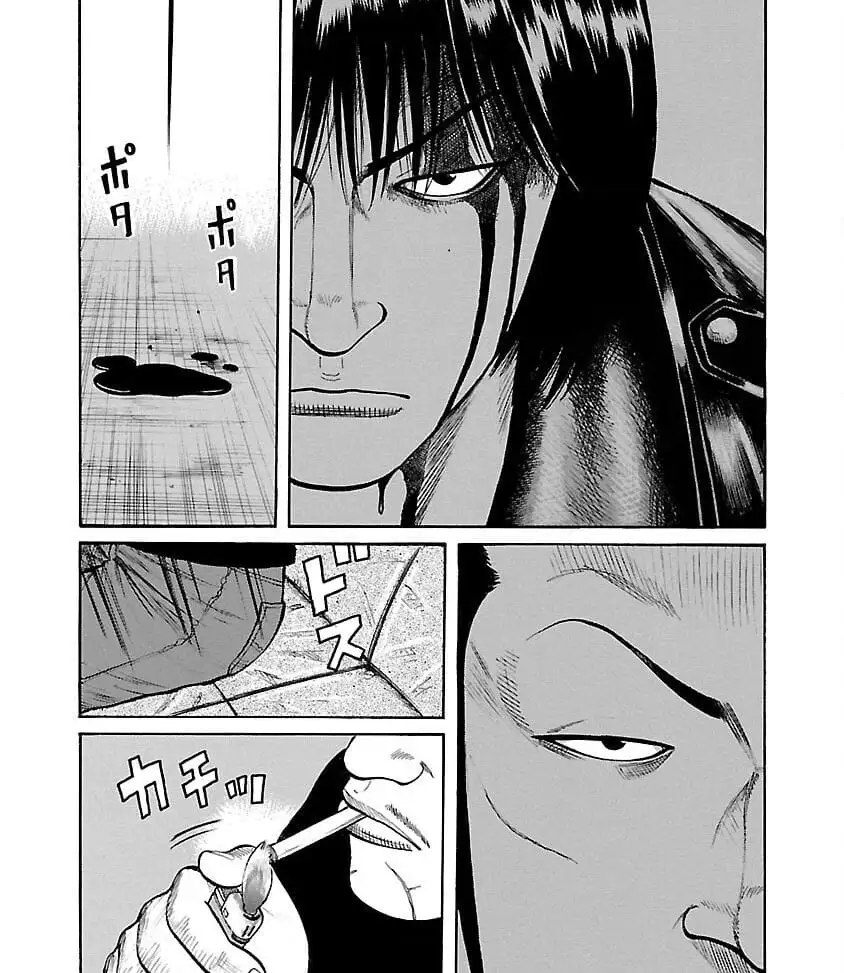 Truyện Tranh Thế Hệ Tồi Tệ Nhất - Worst trang 4