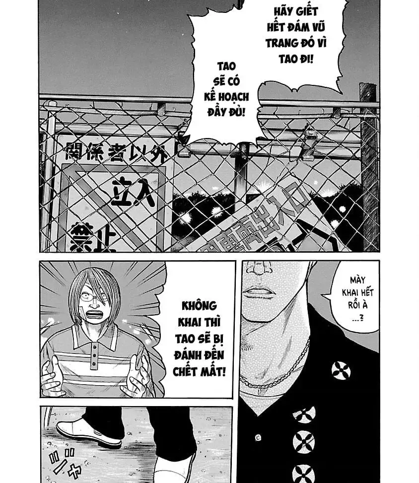 Truyện Tranh Thế Hệ Tồi Tệ Nhất - Worst trang 4