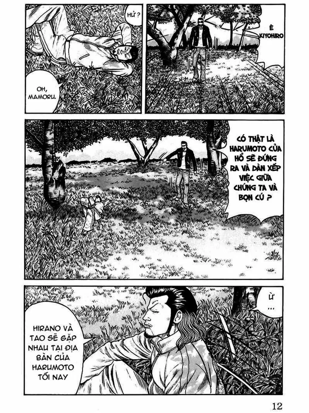 Truyện Tranh Thế Hệ Tồi Tệ Nhất - Worst trang 4