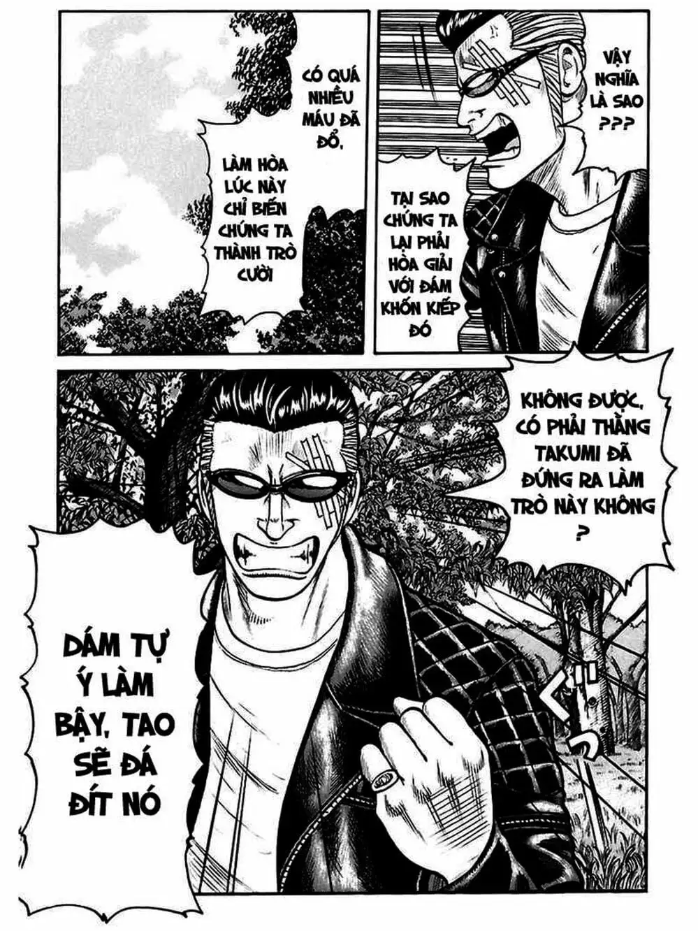 Truyện Tranh Thế Hệ Tồi Tệ Nhất - Worst trang 4