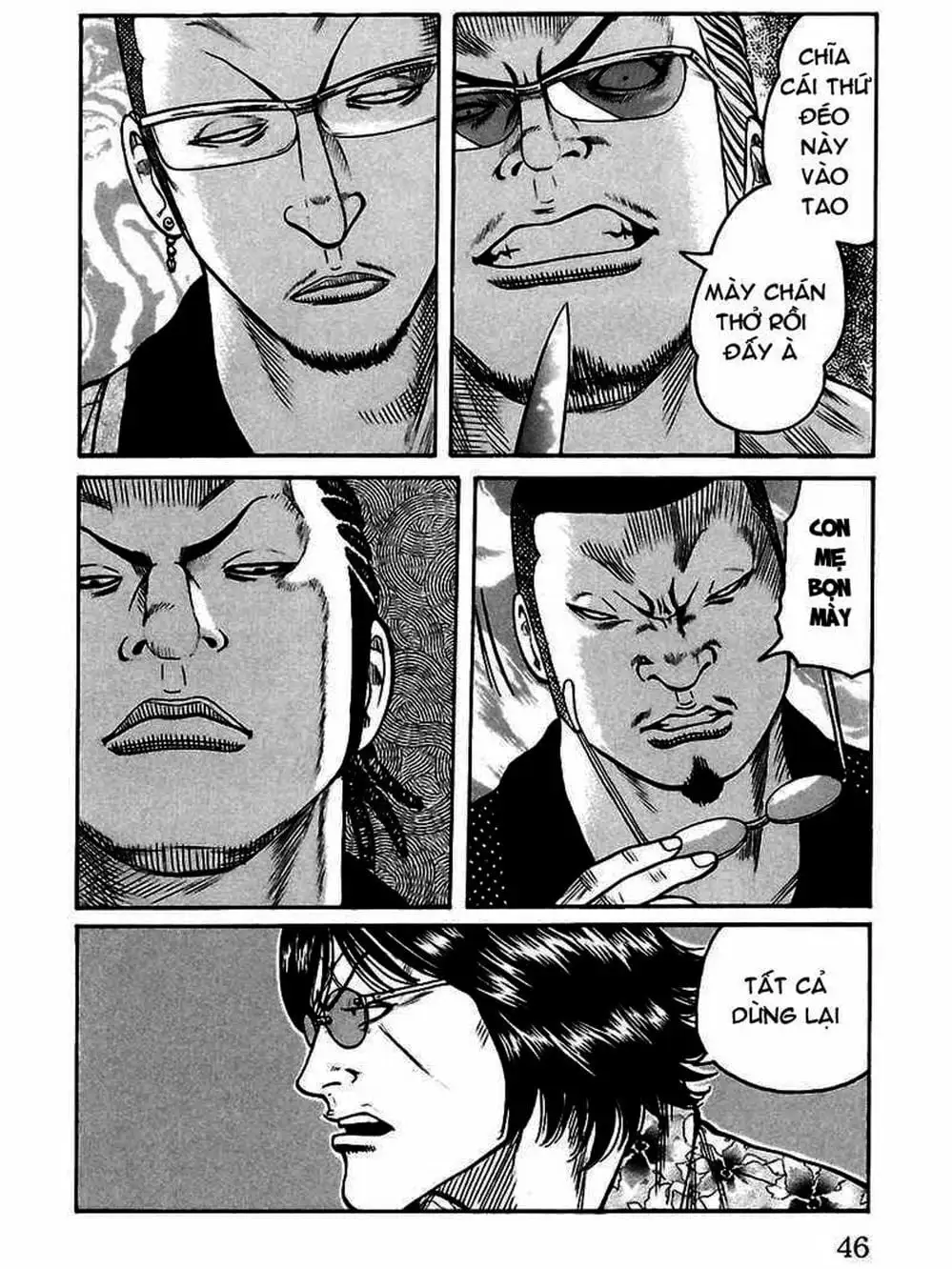 Truyện Tranh Thế Hệ Tồi Tệ Nhất - Worst trang 4