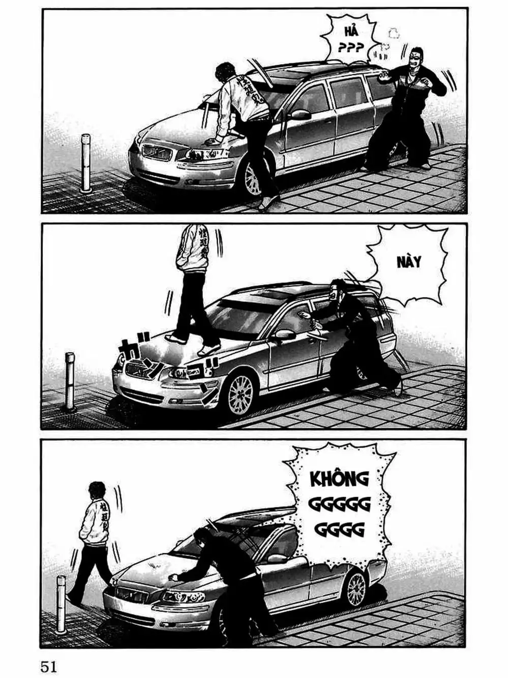 Truyện Tranh Thế Hệ Tồi Tệ Nhất - Worst trang 4