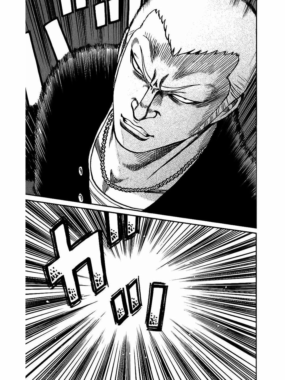 Truyện Tranh Thế Hệ Tồi Tệ Nhất - Worst trang 4