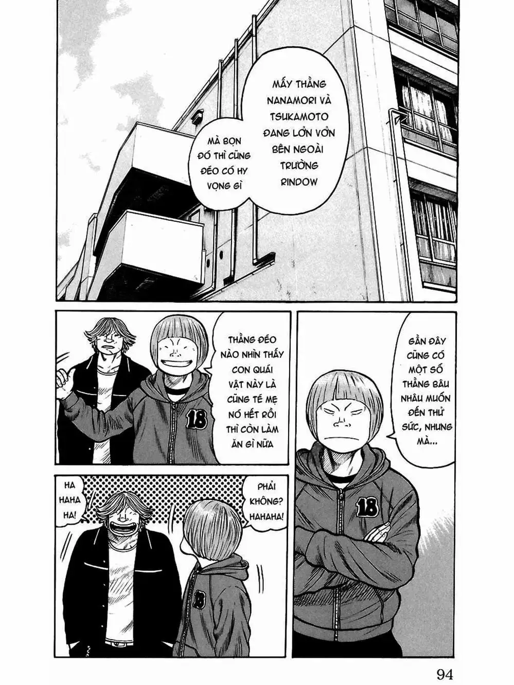 Truyện Tranh Thế Hệ Tồi Tệ Nhất - Worst trang 4