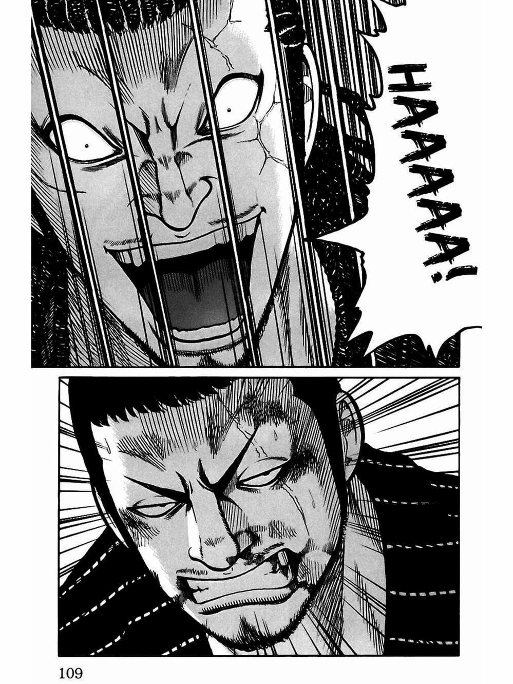 Truyện Tranh Thế Hệ Tồi Tệ Nhất - Worst trang 4