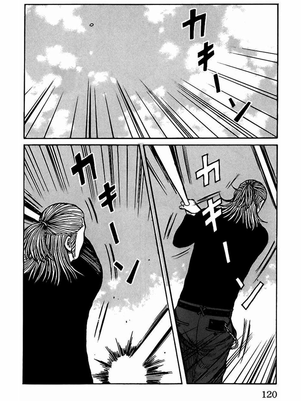 Truyện Tranh Thế Hệ Tồi Tệ Nhất - Worst trang 4