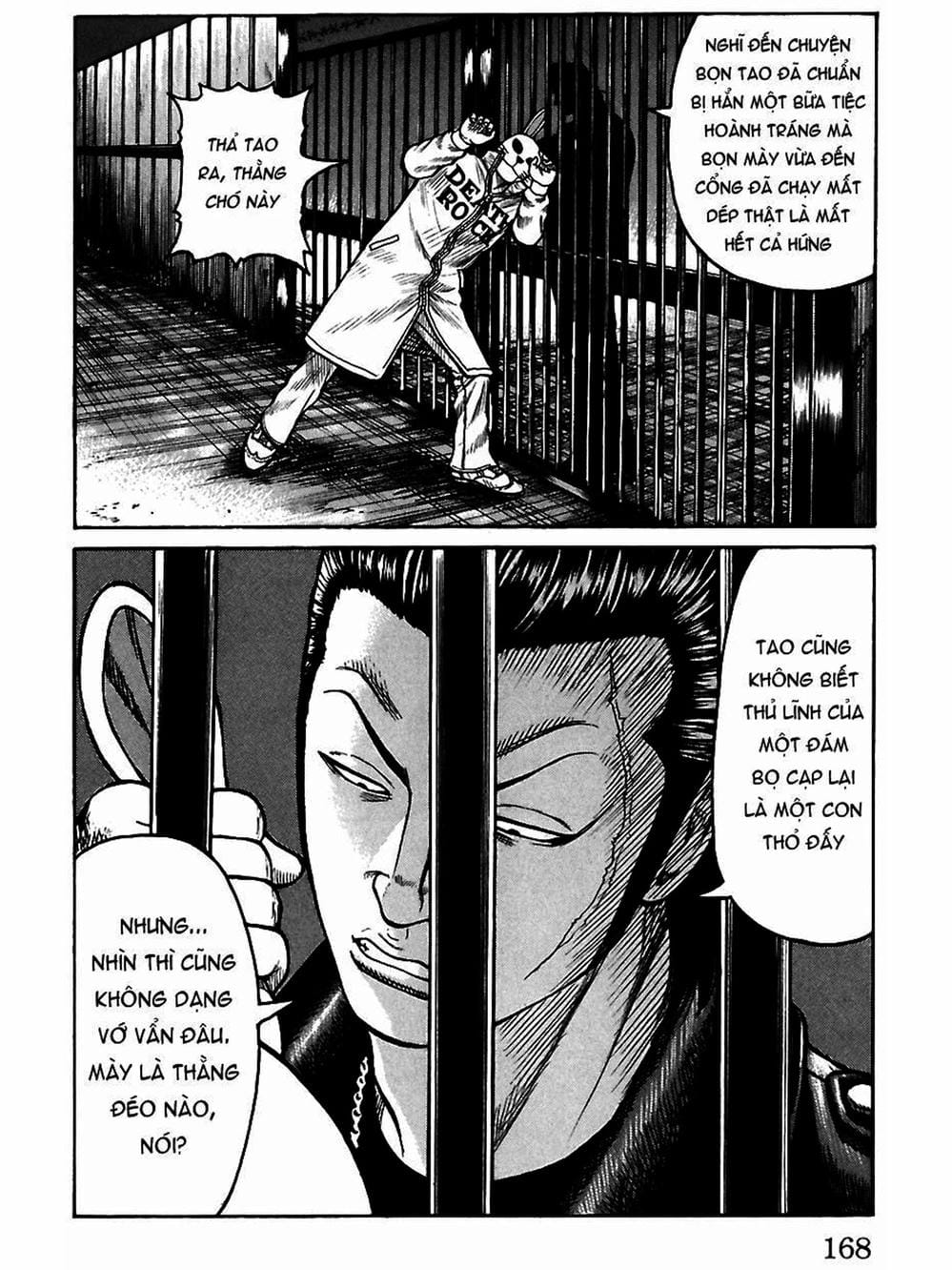 Truyện Tranh Thế Hệ Tồi Tệ Nhất - Worst trang 4