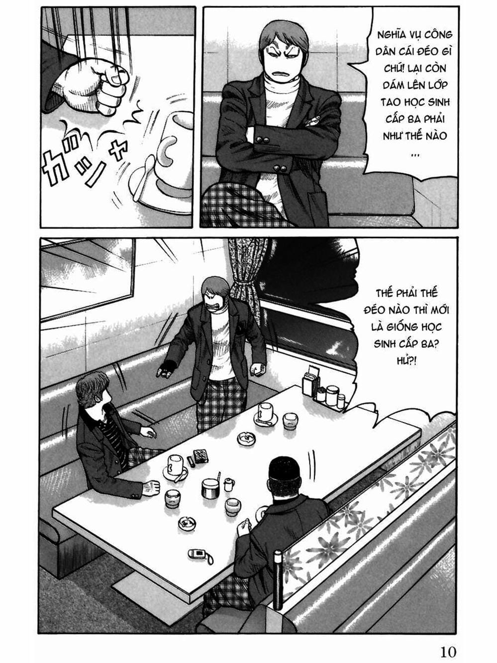 Truyện Tranh Thế Hệ Tồi Tệ Nhất - Worst trang 4