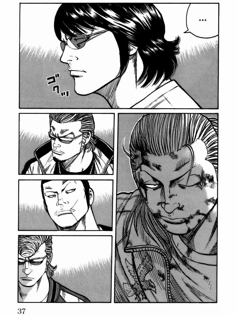 Truyện Tranh Thế Hệ Tồi Tệ Nhất - Worst trang 4