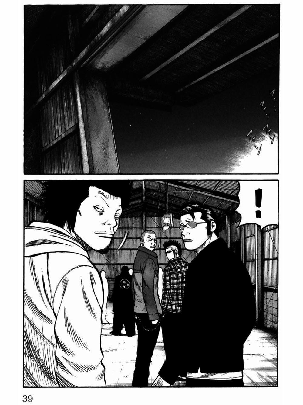 Truyện Tranh Thế Hệ Tồi Tệ Nhất - Worst trang 4