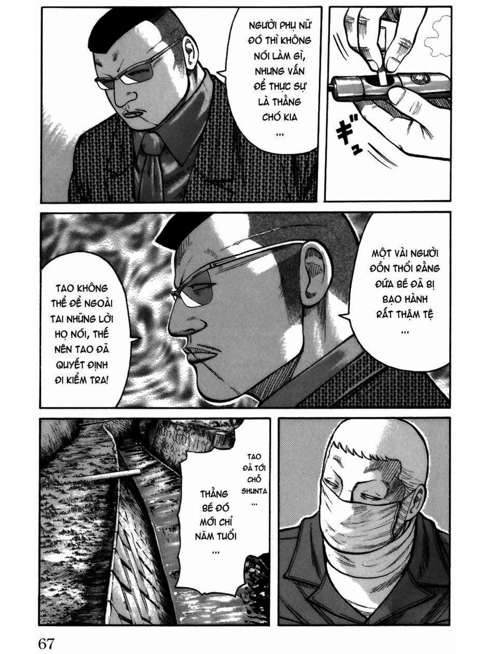 Truyện Tranh Thế Hệ Tồi Tệ Nhất - Worst trang 4