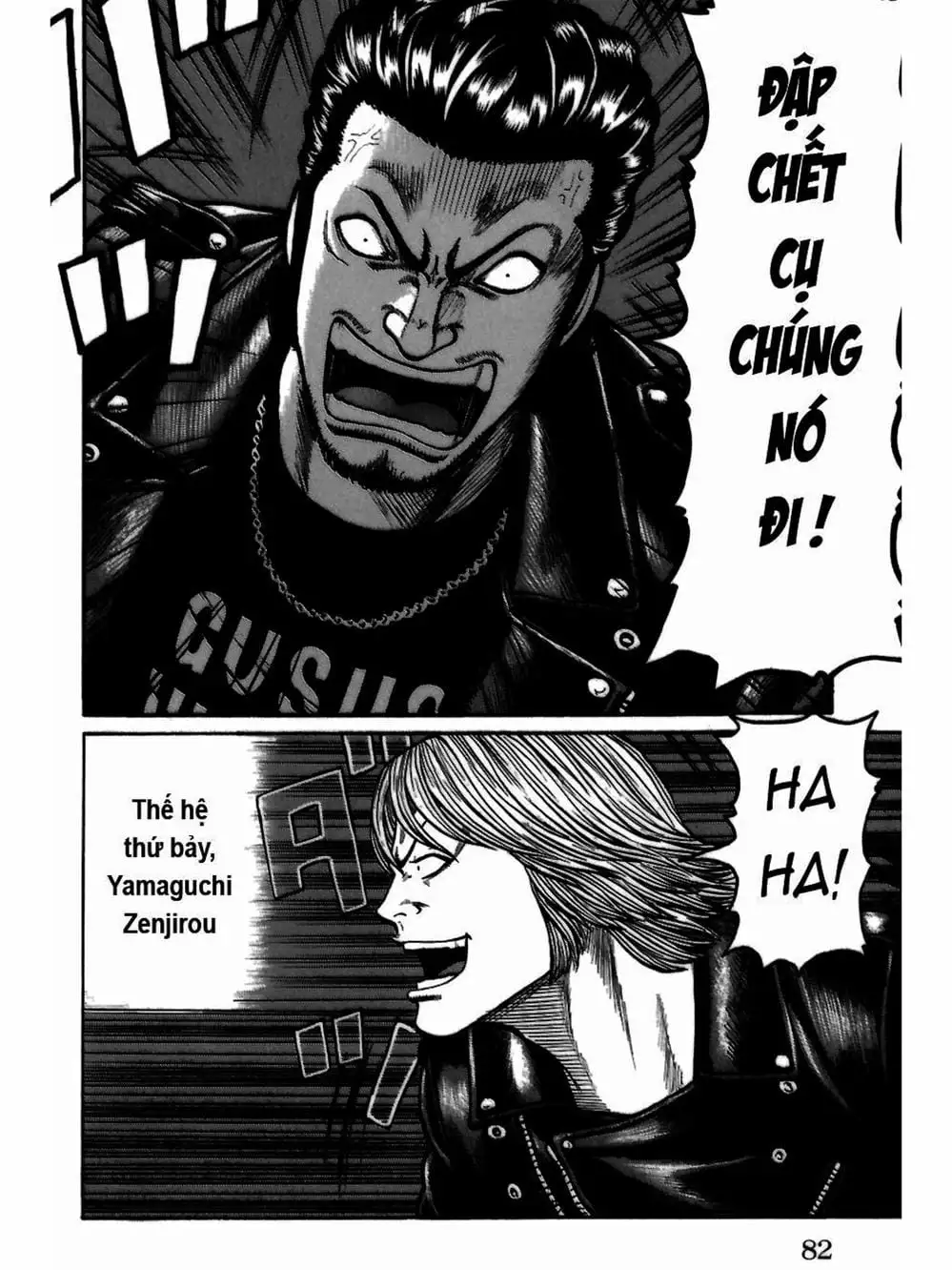 Truyện Tranh Thế Hệ Tồi Tệ Nhất - Worst trang 4