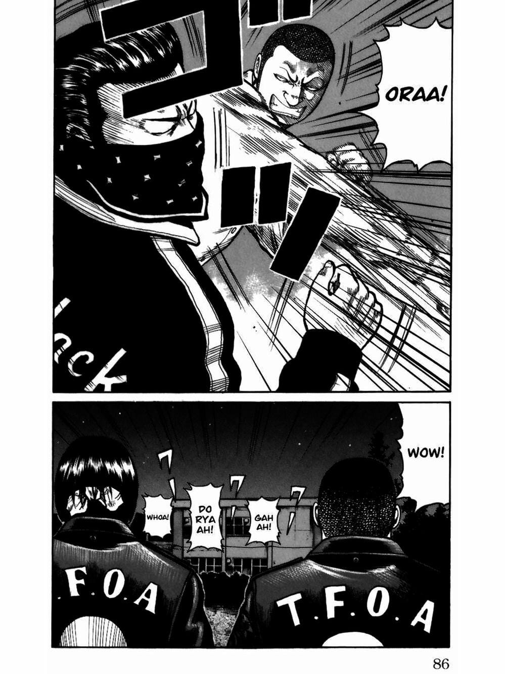 Truyện Tranh Thế Hệ Tồi Tệ Nhất - Worst trang 4