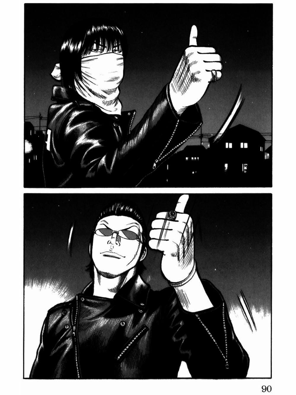 Truyện Tranh Thế Hệ Tồi Tệ Nhất - Worst trang 4