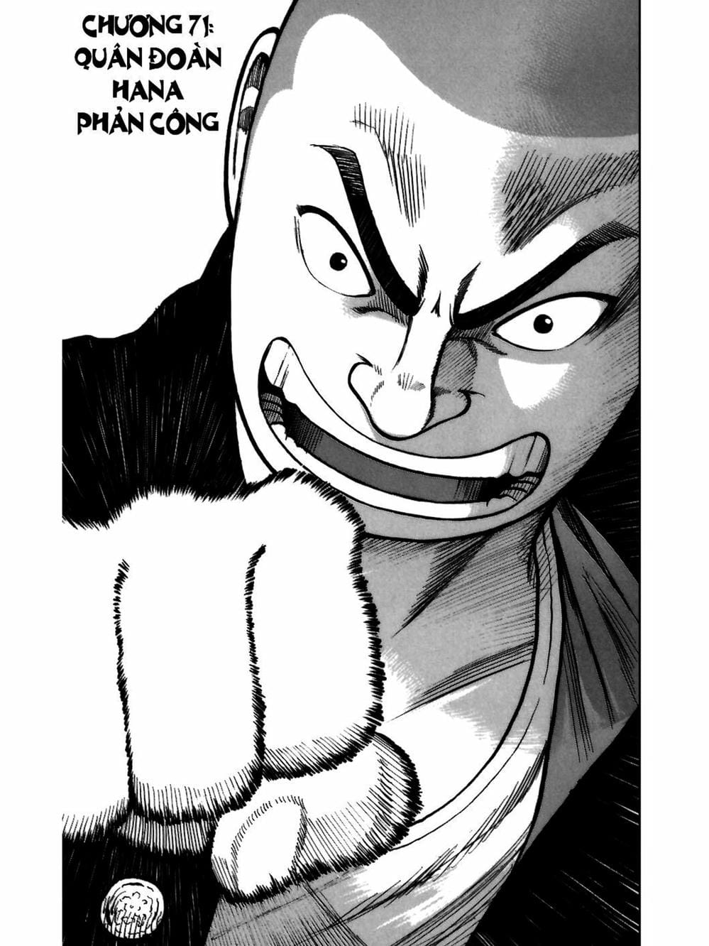 Truyện Tranh Thế Hệ Tồi Tệ Nhất - Worst trang 4