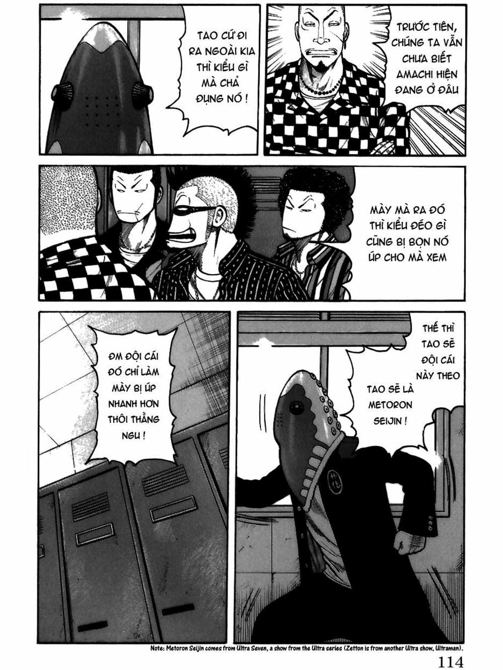 Truyện Tranh Thế Hệ Tồi Tệ Nhất - Worst trang 4