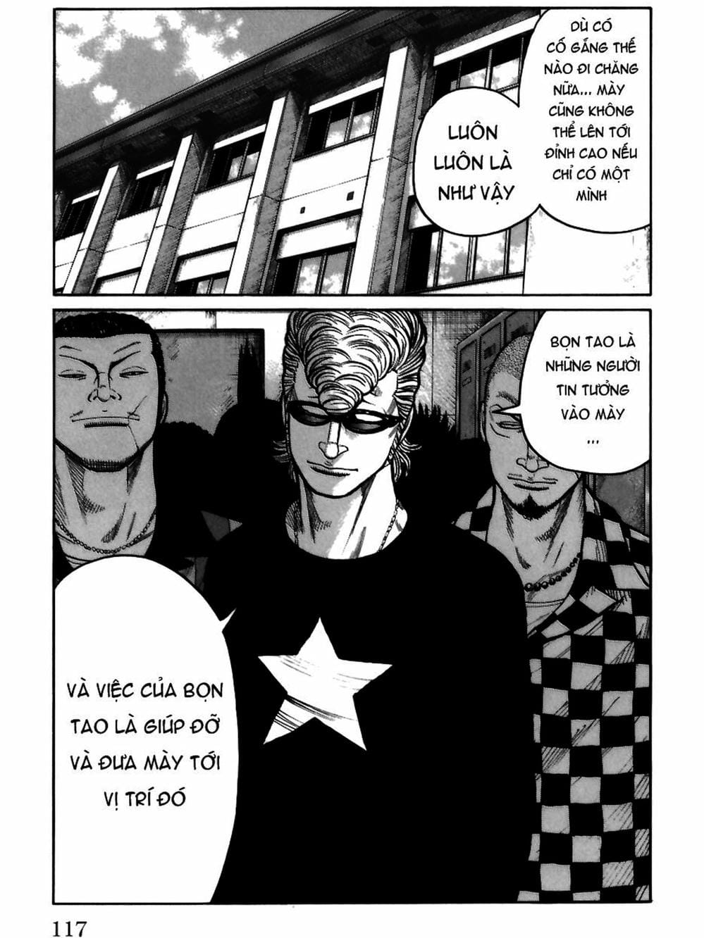 Truyện Tranh Thế Hệ Tồi Tệ Nhất - Worst trang 4