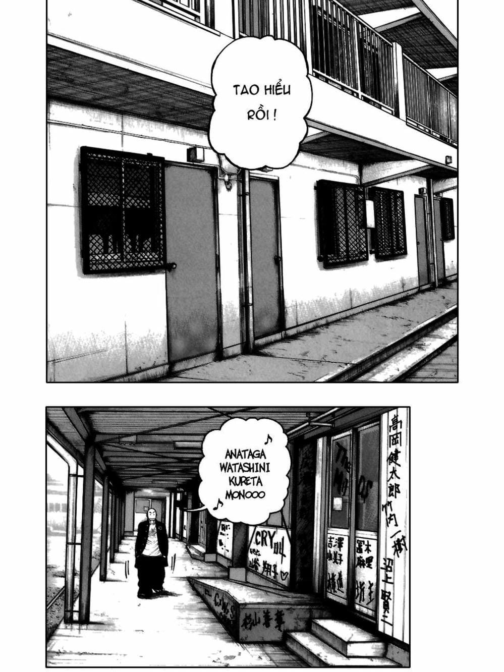 Truyện Tranh Thế Hệ Tồi Tệ Nhất - Worst trang 4