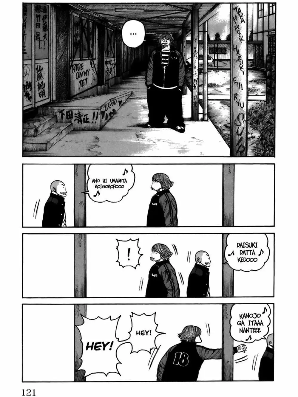 Truyện Tranh Thế Hệ Tồi Tệ Nhất - Worst trang 4