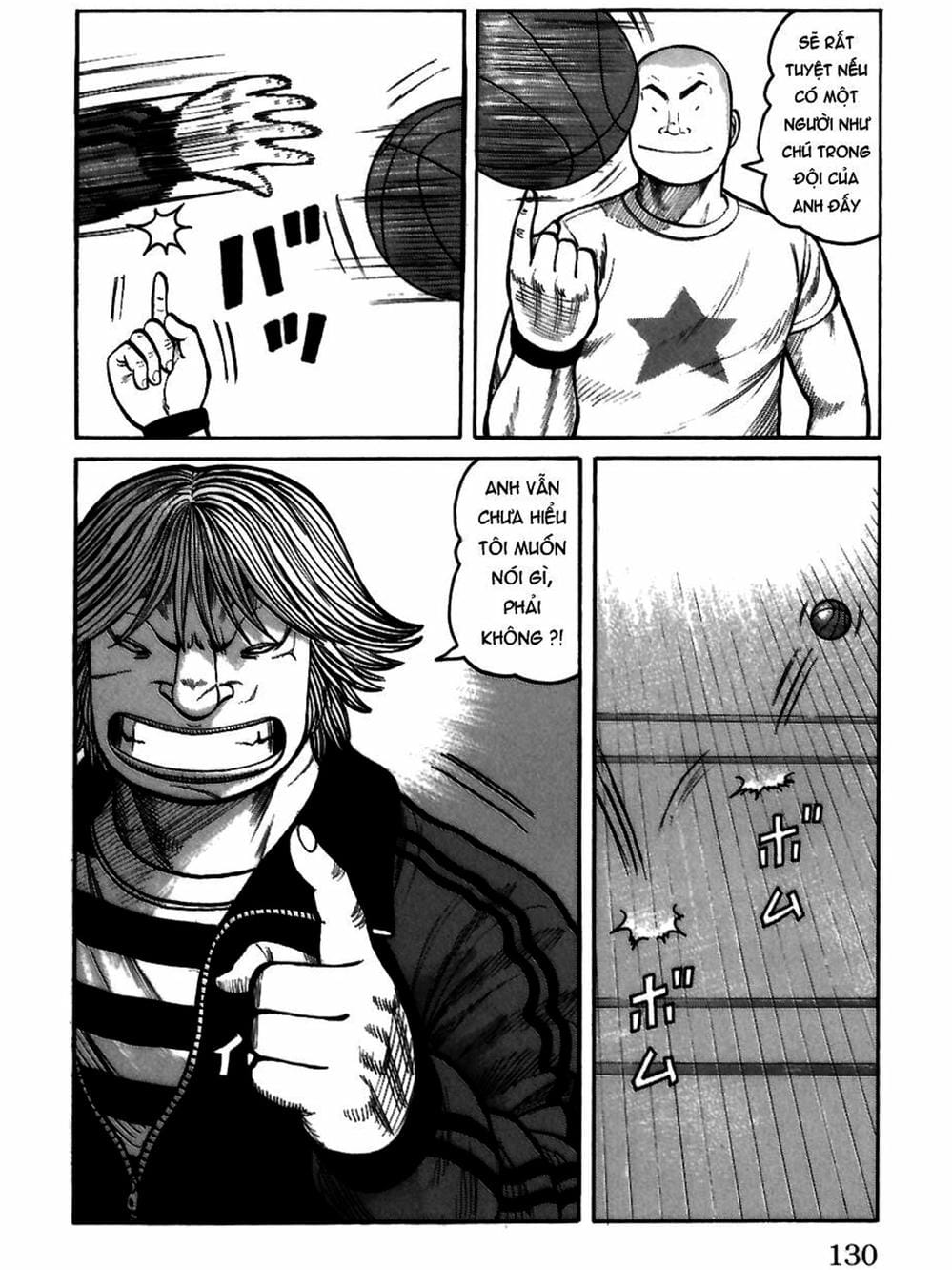 Truyện Tranh Thế Hệ Tồi Tệ Nhất - Worst trang 4