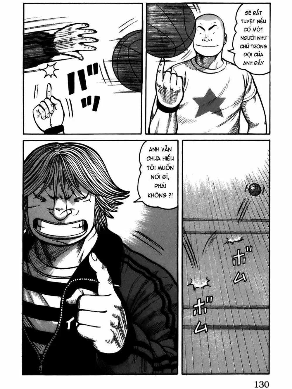 Truyện Tranh Thế Hệ Tồi Tệ Nhất - Worst trang 4