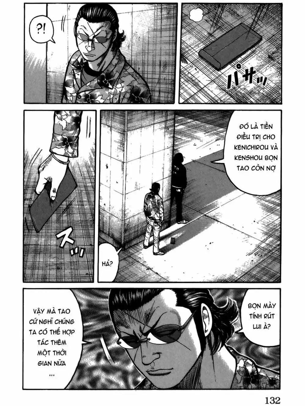 Truyện Tranh Thế Hệ Tồi Tệ Nhất - Worst trang 4