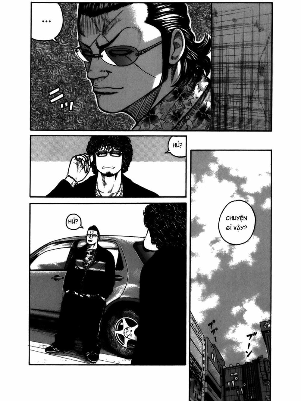 Truyện Tranh Thế Hệ Tồi Tệ Nhất - Worst trang 4