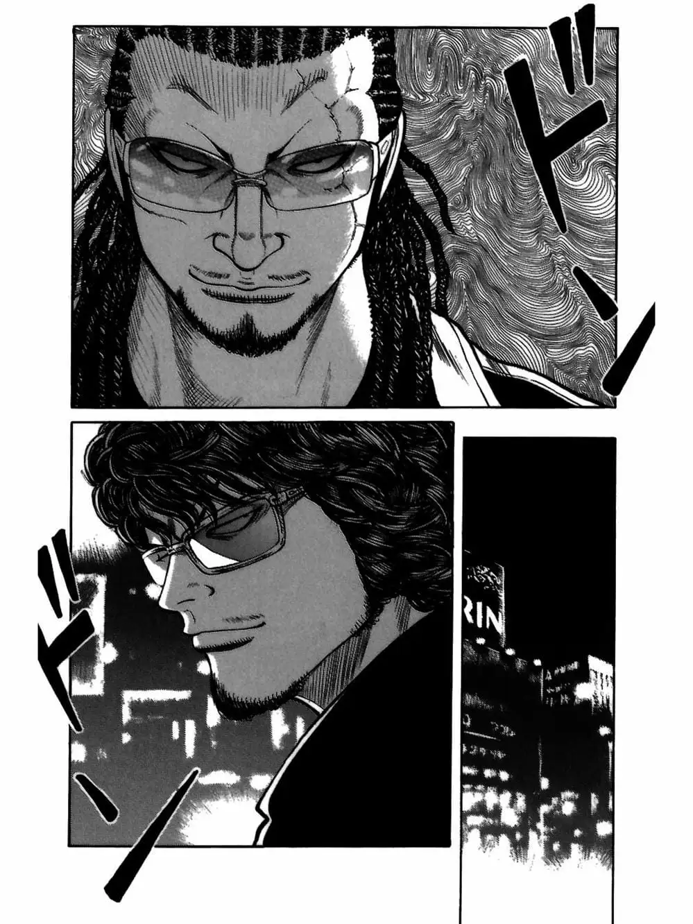 Truyện Tranh Thế Hệ Tồi Tệ Nhất - Worst trang 4