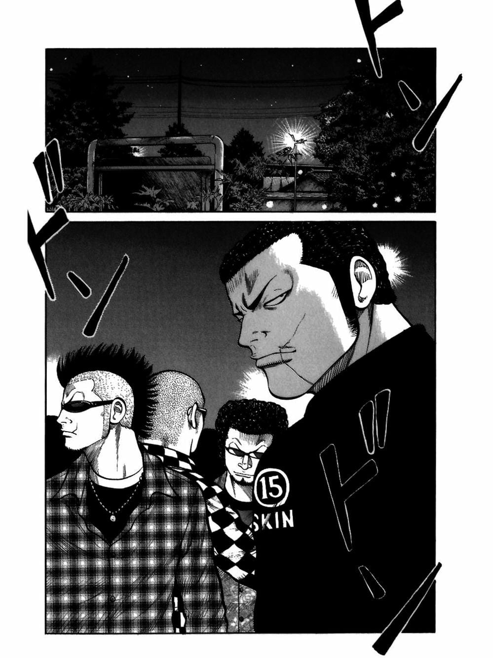 Truyện Tranh Thế Hệ Tồi Tệ Nhất - Worst trang 4