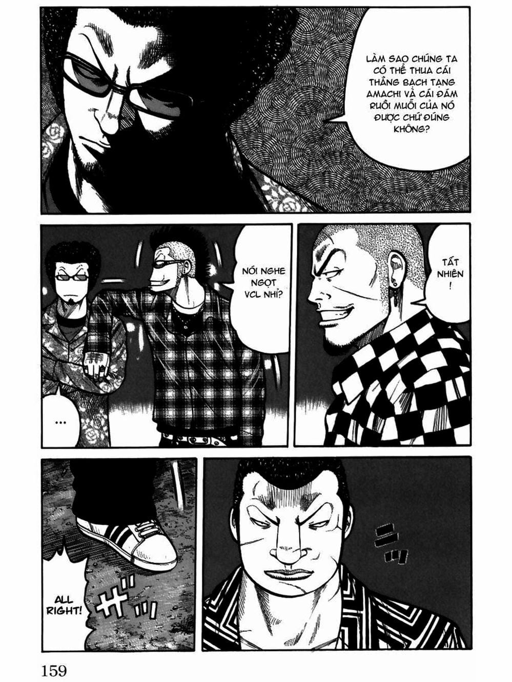 Truyện Tranh Thế Hệ Tồi Tệ Nhất - Worst trang 4