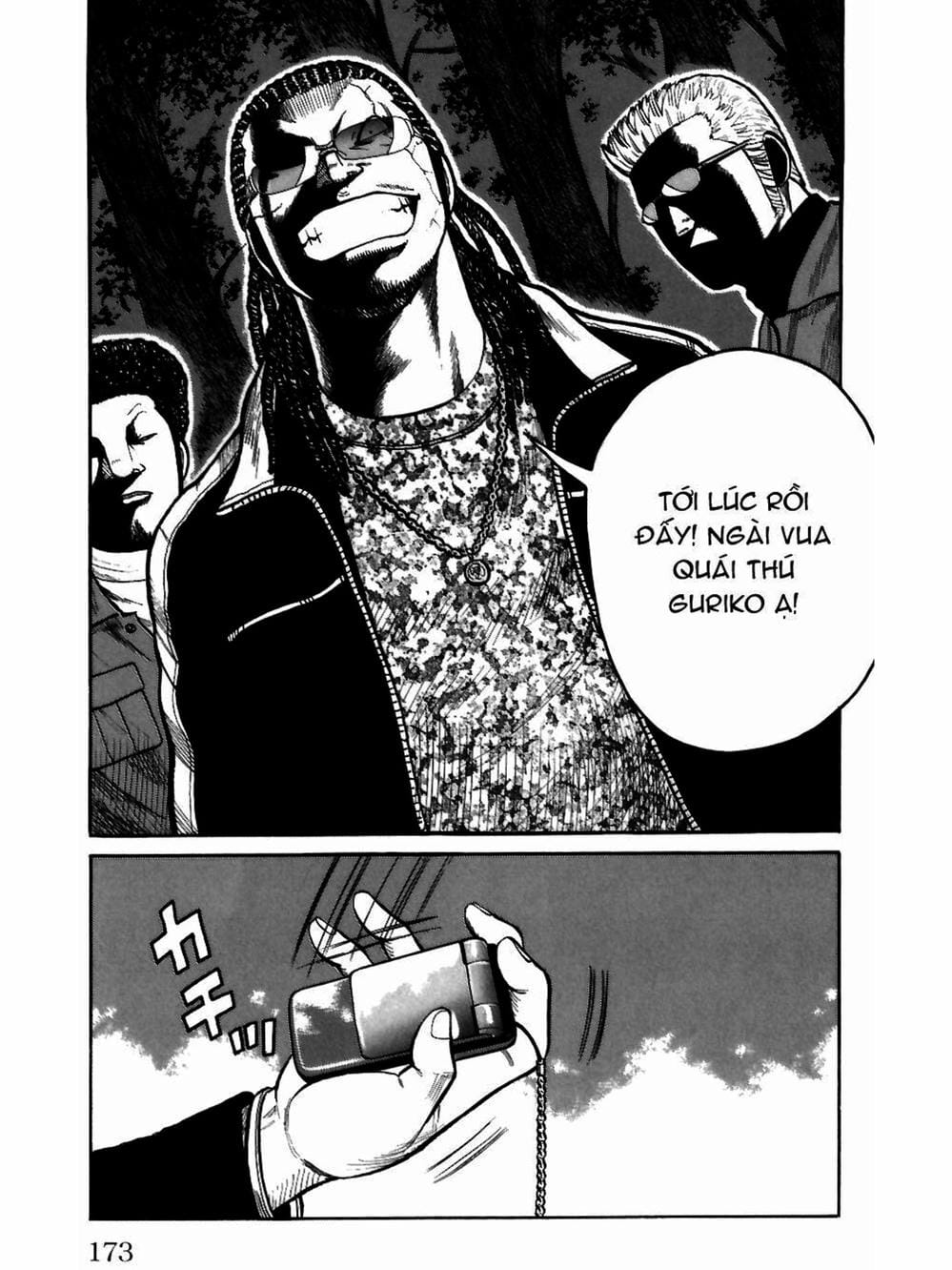 Truyện Tranh Thế Hệ Tồi Tệ Nhất - Worst trang 4