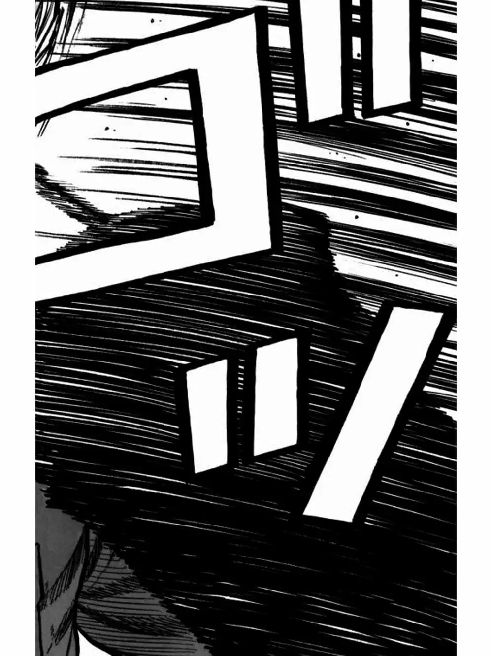 Truyện Tranh Thế Hệ Tồi Tệ Nhất - Worst trang 4