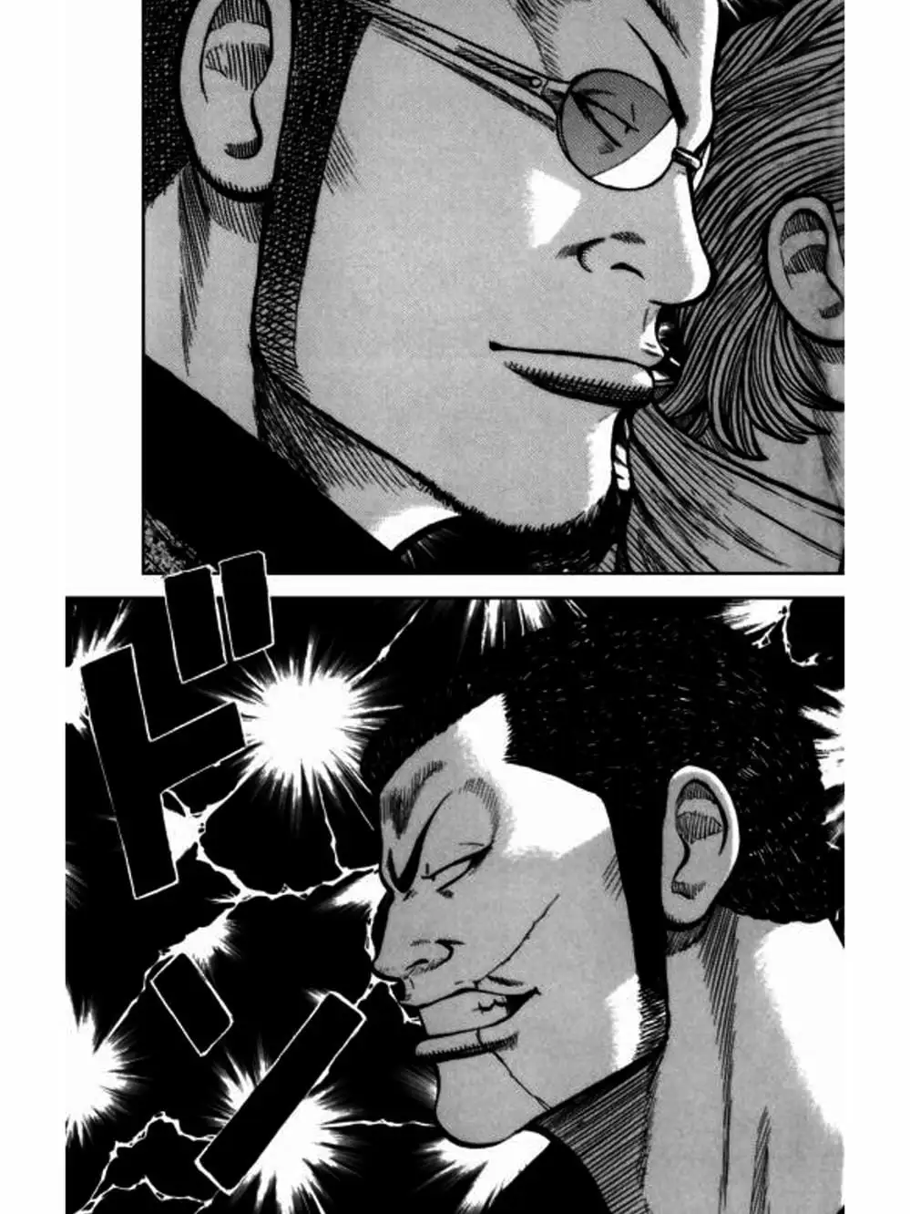 Truyện Tranh Thế Hệ Tồi Tệ Nhất - Worst trang 4