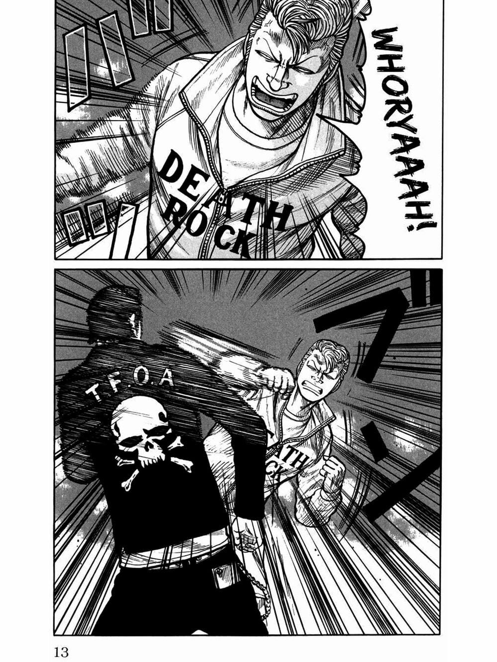 Truyện Tranh Thế Hệ Tồi Tệ Nhất - Worst trang 4