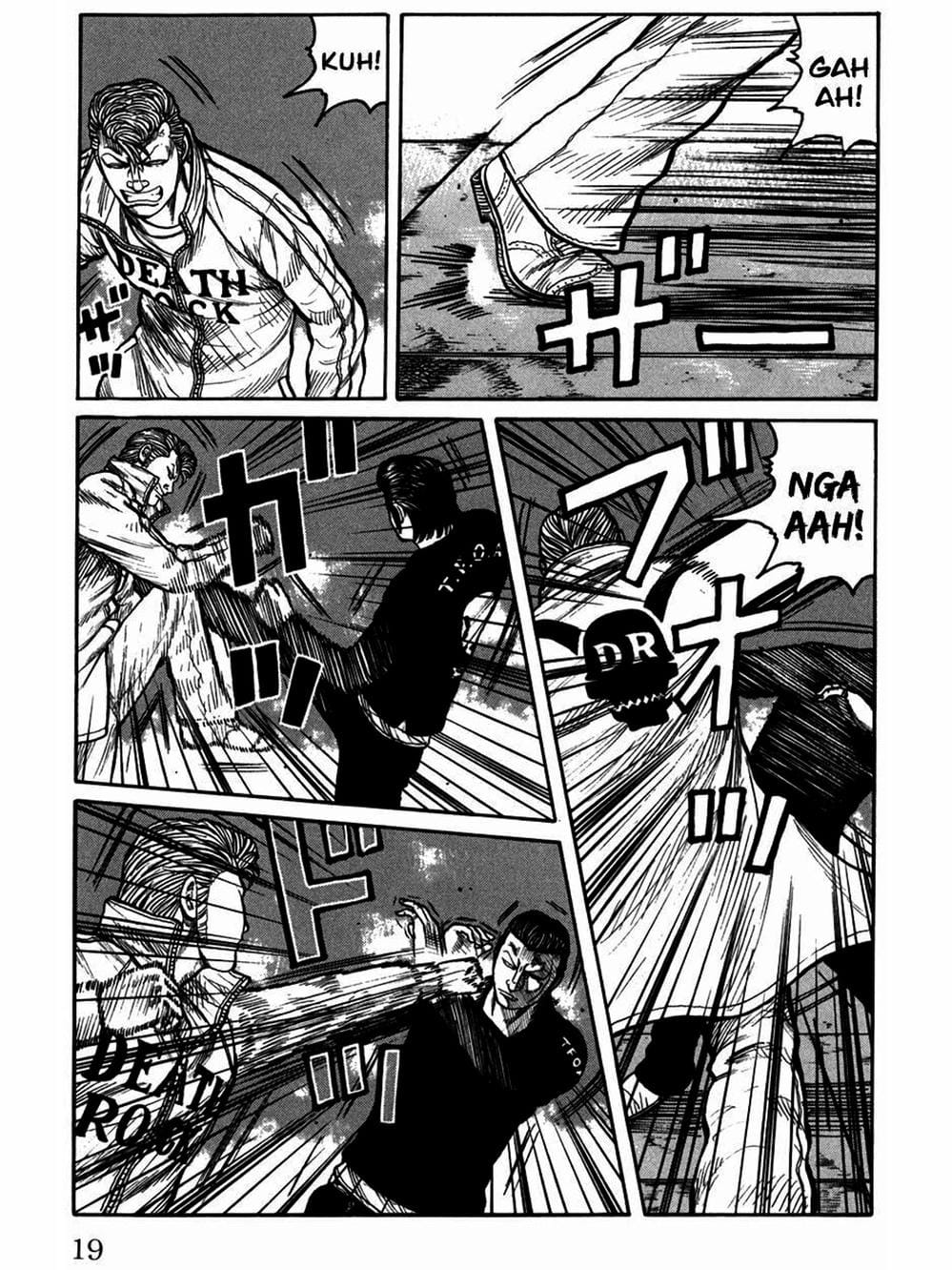 Truyện Tranh Thế Hệ Tồi Tệ Nhất - Worst trang 4