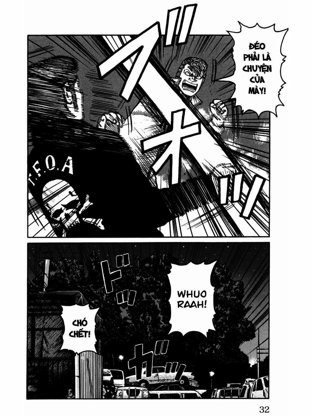 Truyện Tranh Thế Hệ Tồi Tệ Nhất - Worst trang 4