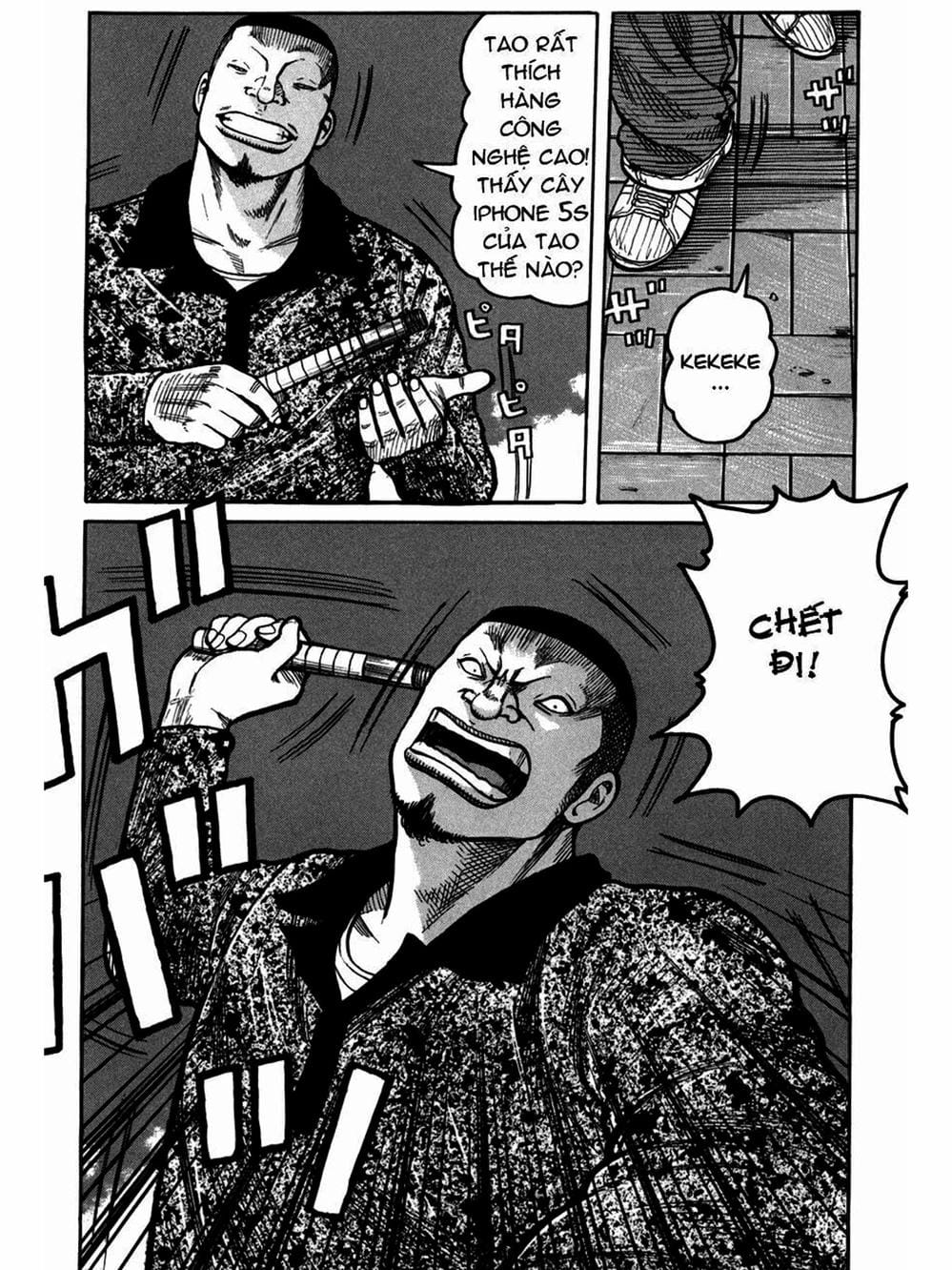 Truyện Tranh Thế Hệ Tồi Tệ Nhất - Worst trang 4