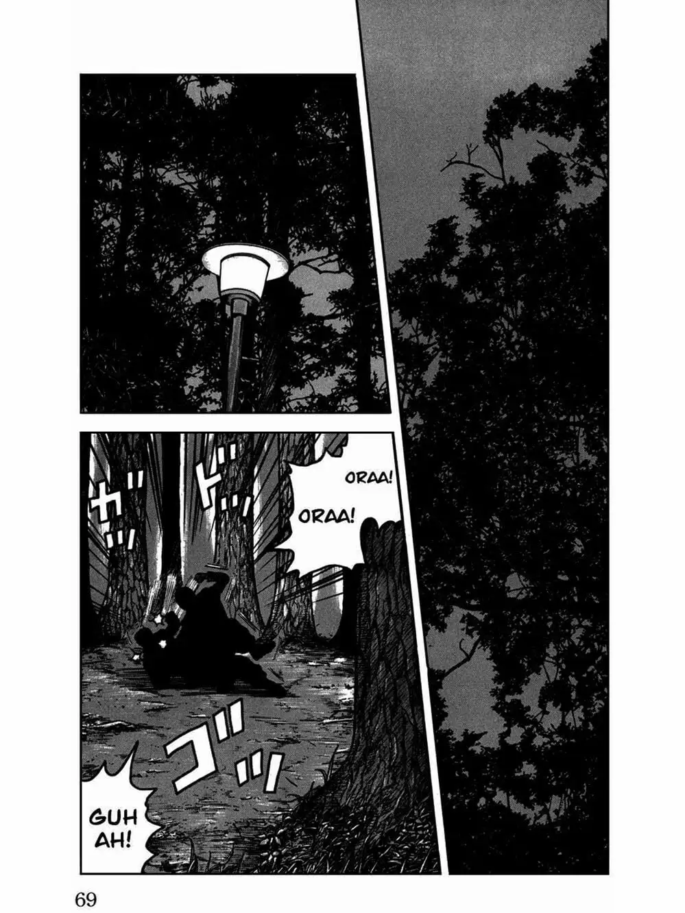 Truyện Tranh Thế Hệ Tồi Tệ Nhất - Worst trang 4