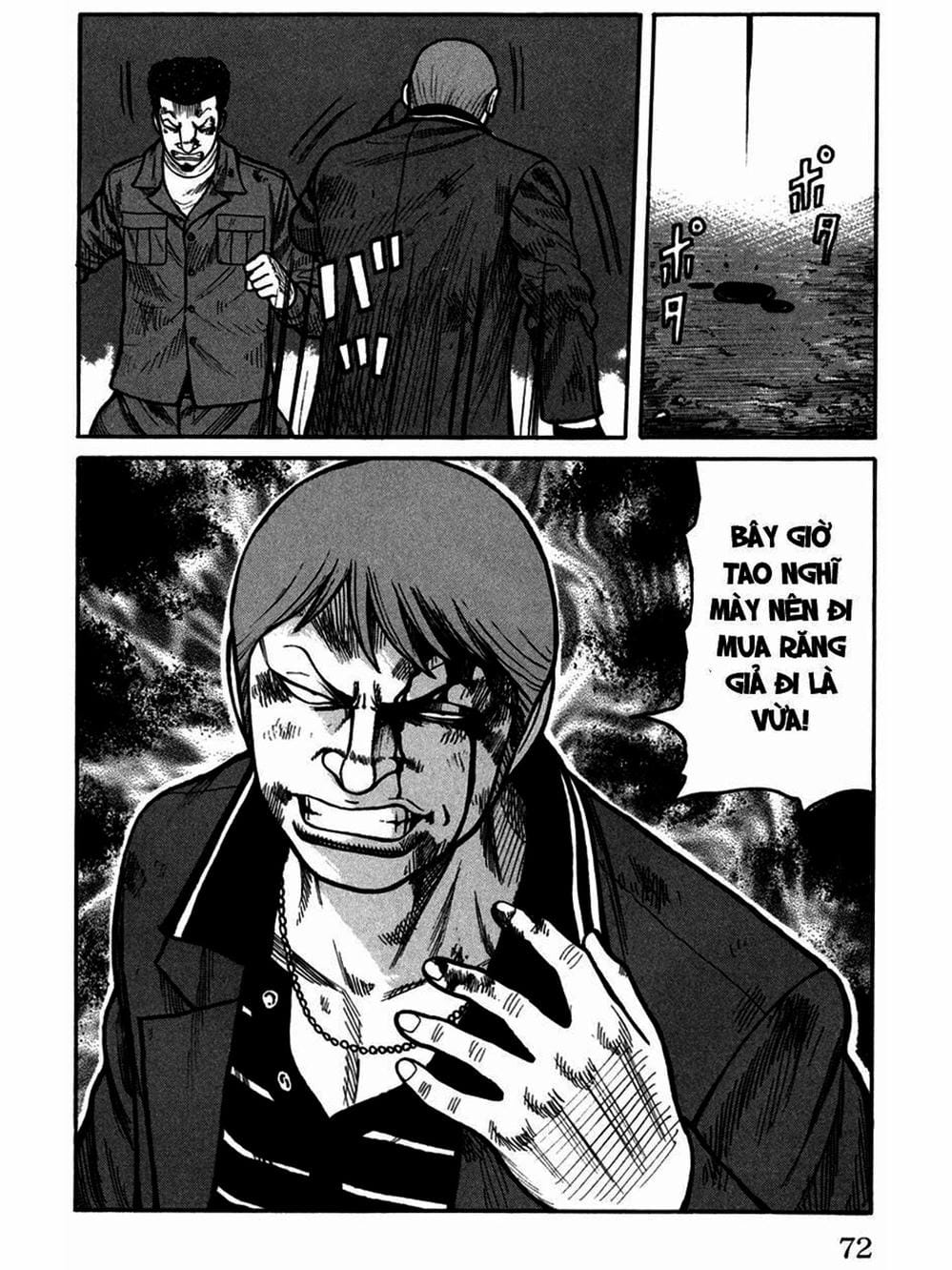 Truyện Tranh Thế Hệ Tồi Tệ Nhất - Worst trang 4