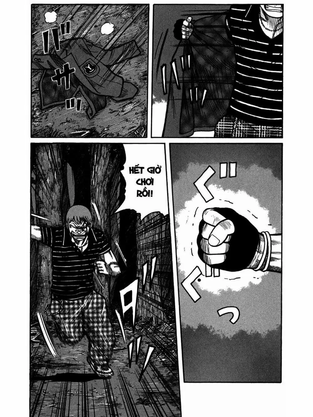 Truyện Tranh Thế Hệ Tồi Tệ Nhất - Worst trang 4