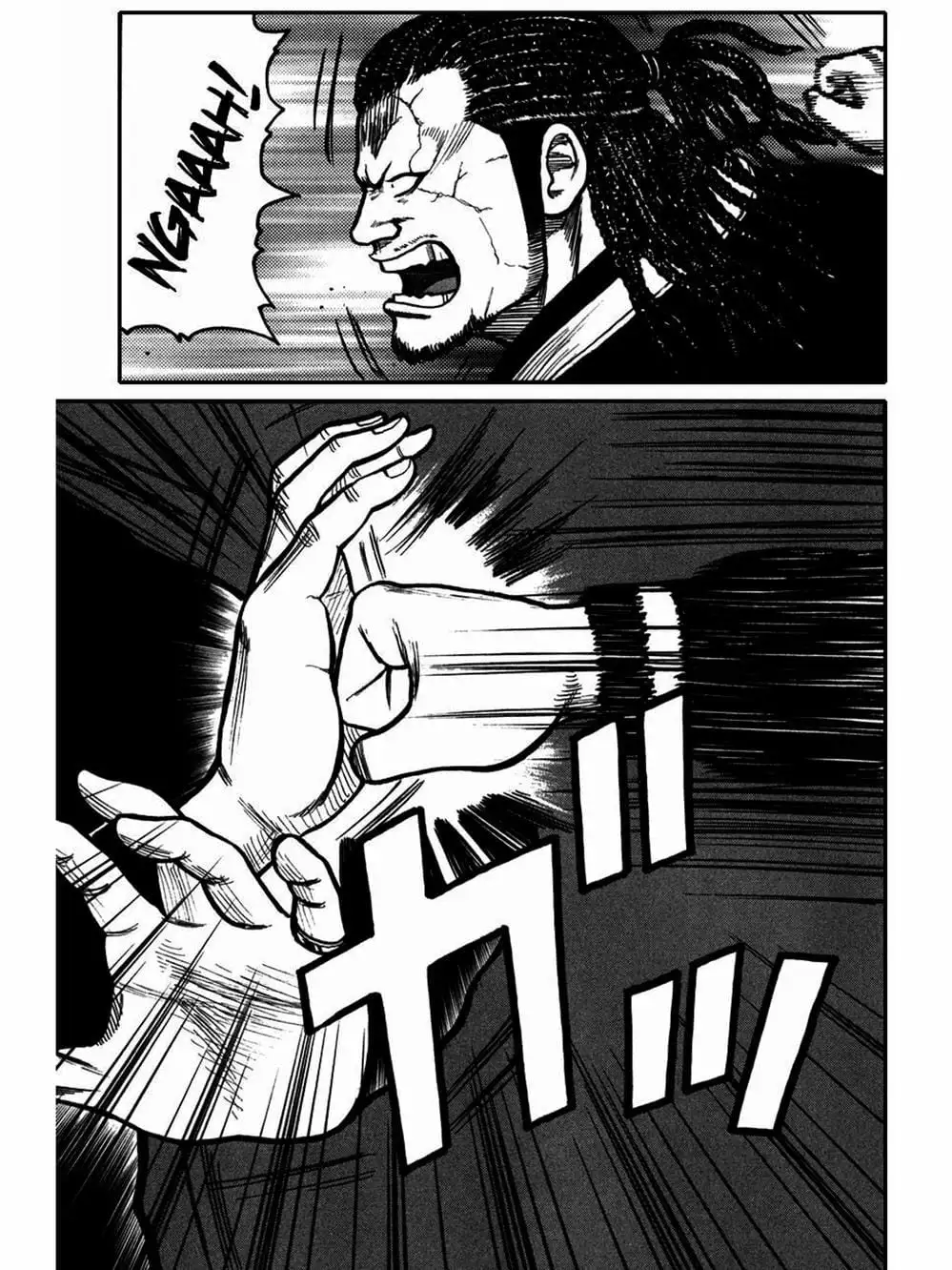 Truyện Tranh Thế Hệ Tồi Tệ Nhất - Worst trang 4