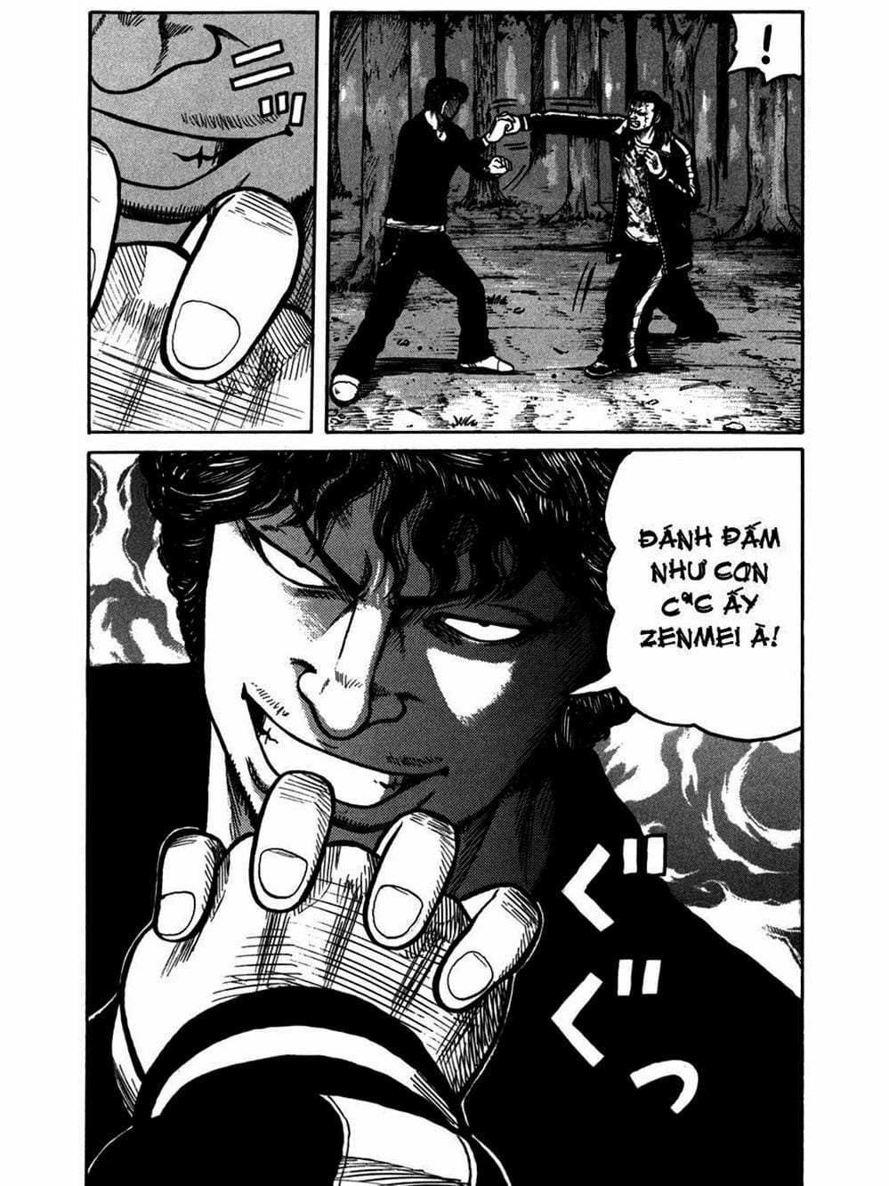 Truyện Tranh Thế Hệ Tồi Tệ Nhất - Worst trang 4