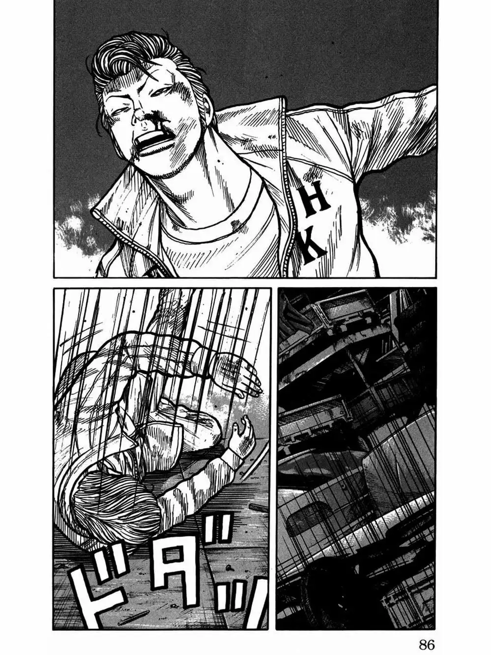 Truyện Tranh Thế Hệ Tồi Tệ Nhất - Worst trang 4