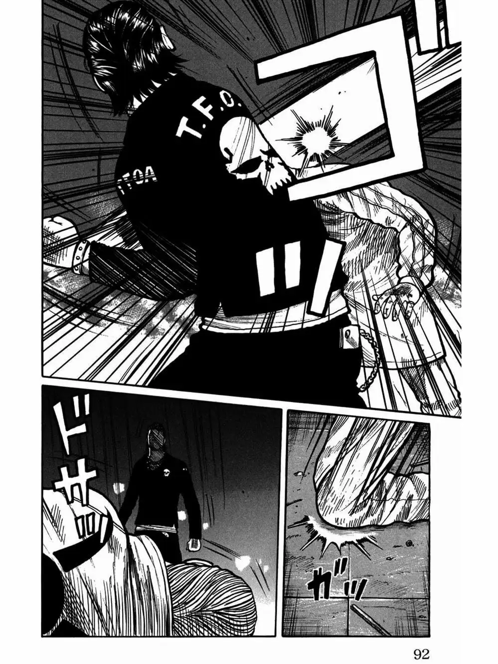 Truyện Tranh Thế Hệ Tồi Tệ Nhất - Worst trang 4