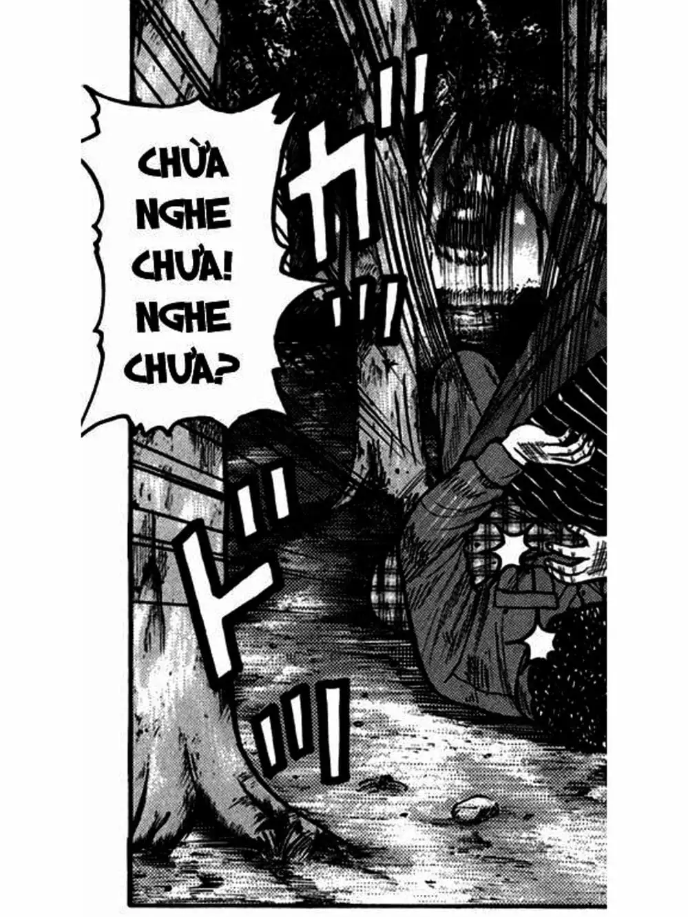 Truyện Tranh Thế Hệ Tồi Tệ Nhất - Worst trang 4