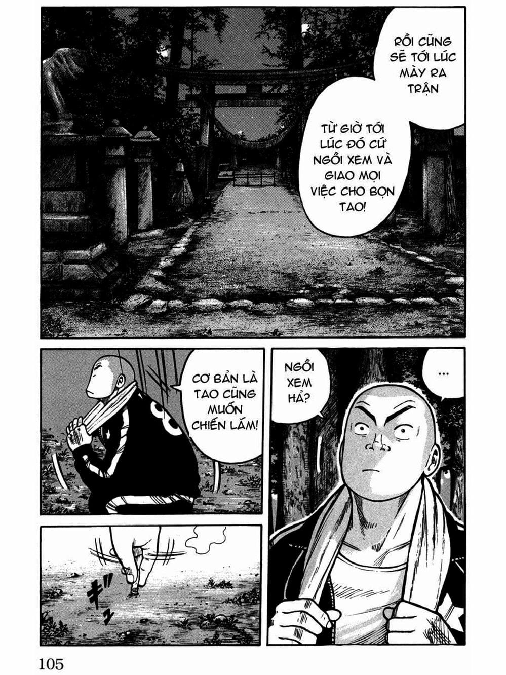 Truyện Tranh Thế Hệ Tồi Tệ Nhất - Worst trang 4