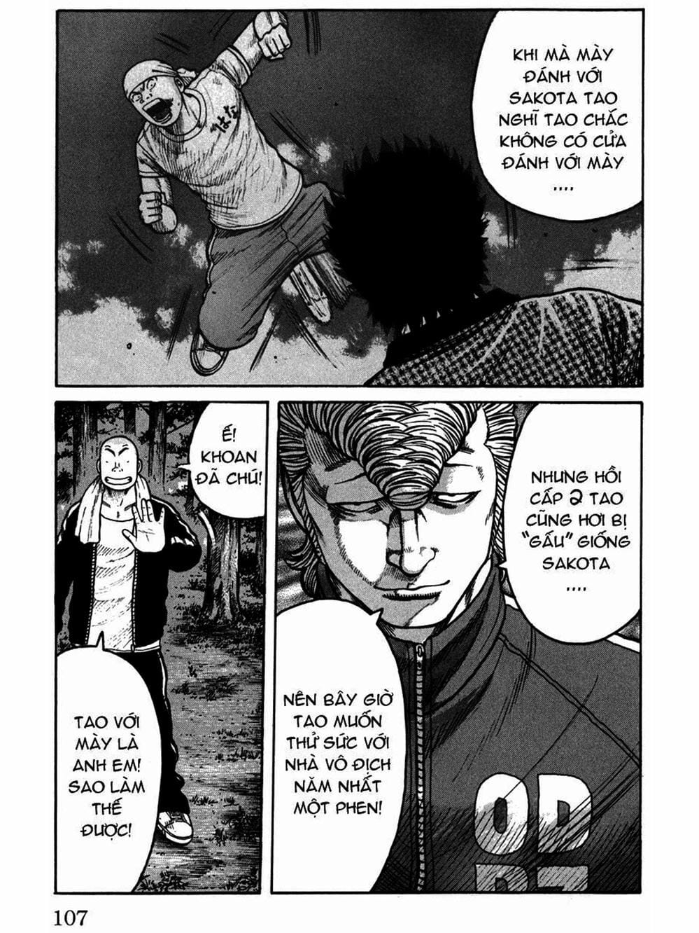 Truyện Tranh Thế Hệ Tồi Tệ Nhất - Worst trang 4