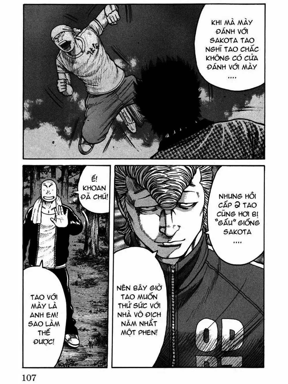 Truyện Tranh Thế Hệ Tồi Tệ Nhất - Worst trang 4