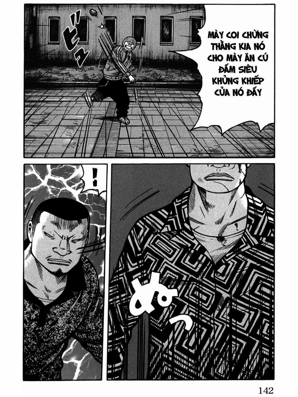 Truyện Tranh Thế Hệ Tồi Tệ Nhất - Worst trang 4