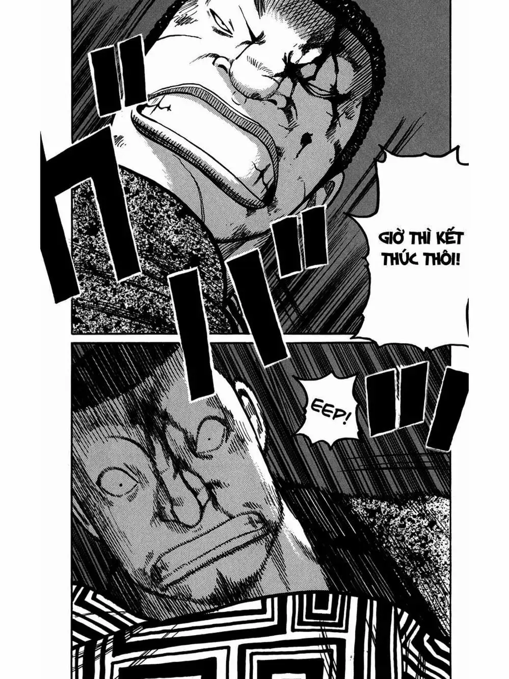 Truyện Tranh Thế Hệ Tồi Tệ Nhất - Worst trang 4